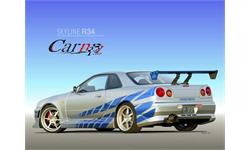 Nissan_Skyline_GT_R 44