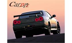 Nissan_Skyline_GT_R 1