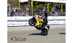 race2000 3