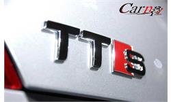 germany motor show 5