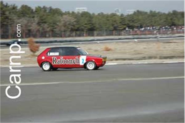 race for sell 11/12/85 3