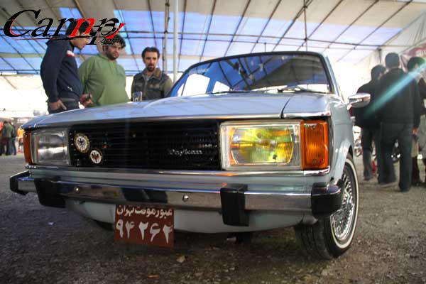 برنامه جشنواره میلاد  20