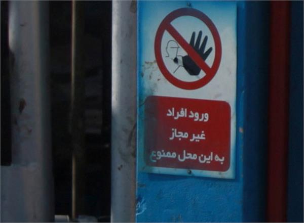 عکس کیکا بایت 1