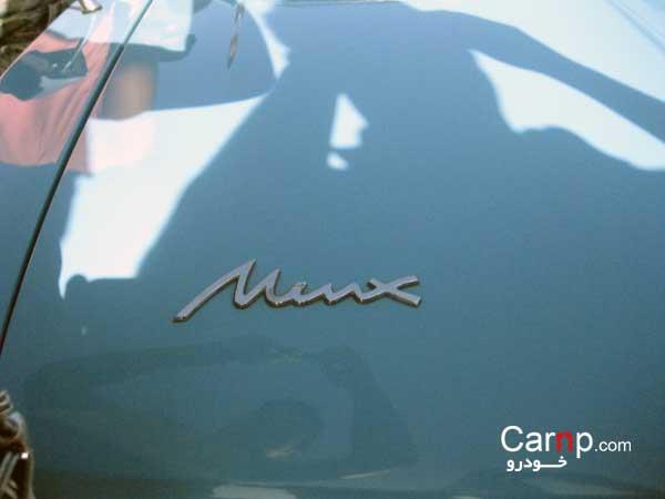 گردهمائی پیکان  ماشین باز \d;hk 20