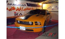 نمایشگاه اسپرت 1389 7