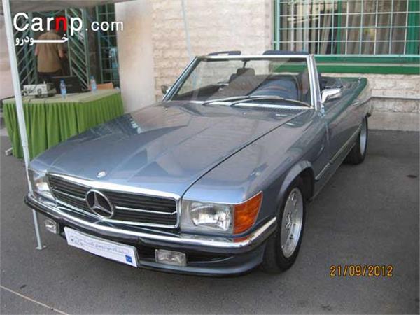 نمایشگاه اتومبیل کلاسیک شهریور 91  1