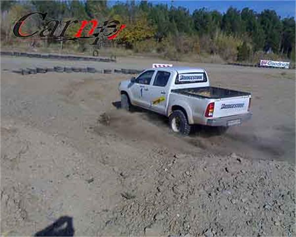 دو دیفرانسیل 31