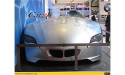 moscow international motor show 12