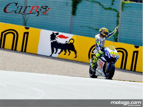 موتو جی پی  4