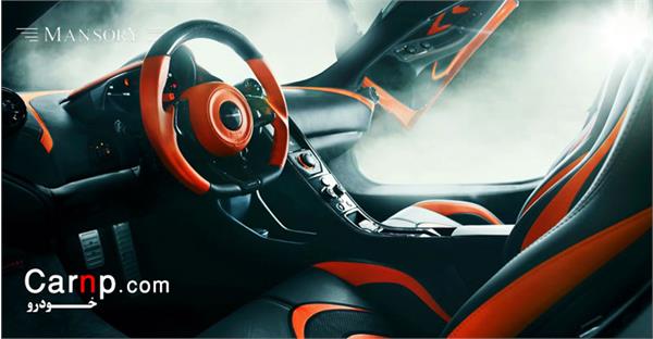 تیونینگ منصوری   mansory tuning 17