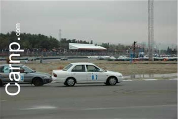 race for sell 11/12/85 19