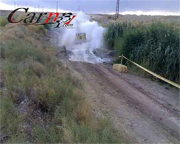 دو دیفرانسیل 42