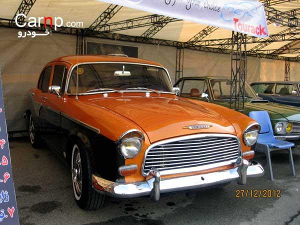 گردهمائی 8 دی 1