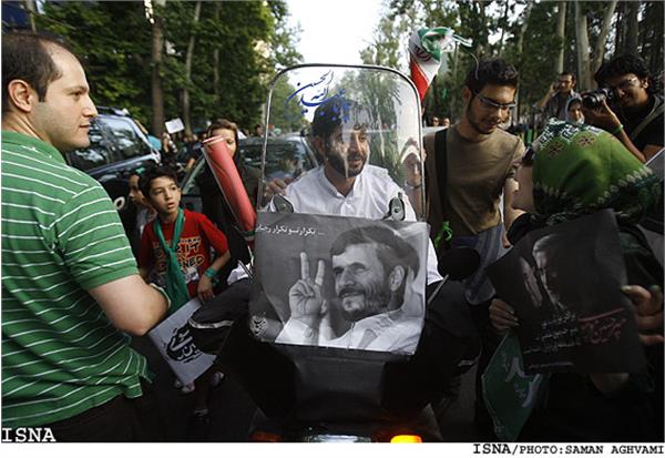 انتخابات 88 10