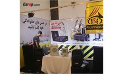 tehran auto tuning show 78