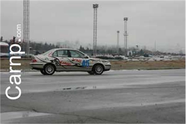 race for sell 11/12/85 47