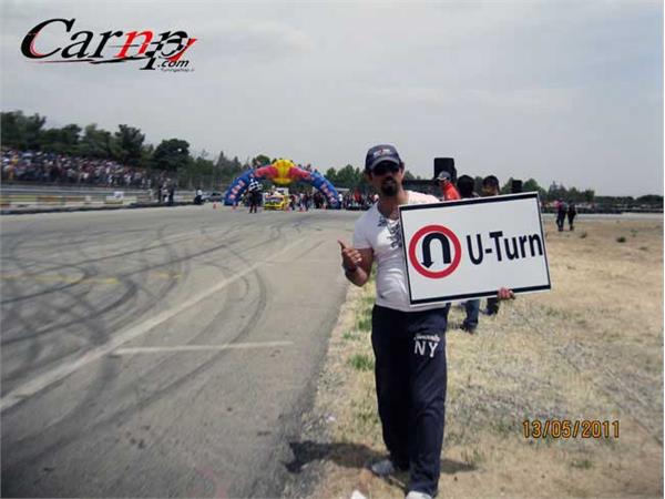 دریفت  car park dirft 27