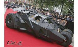 batman car 2