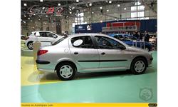 moscow international motor show 1