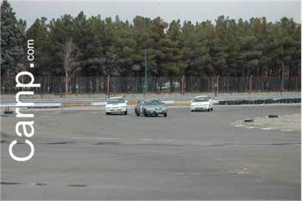 race for sell 11/12/85 15