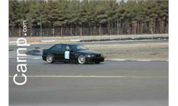 race for sell 11/12/85 52
