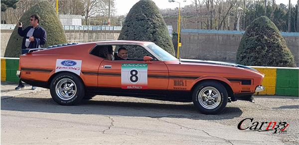 نمایشگاه  پارک ارم فروردین 98 82