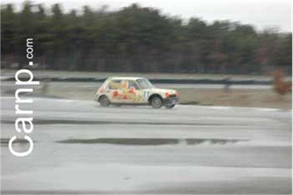 race for sell 11/12/85 12