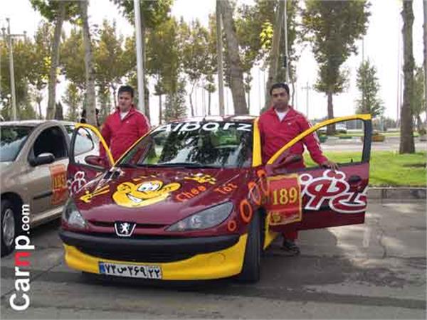 tehran rally  chitoz 22