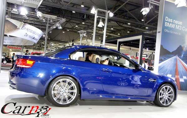 germany motor show 3