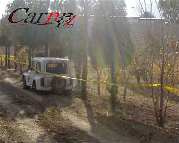 دو دیفرانسیل 38