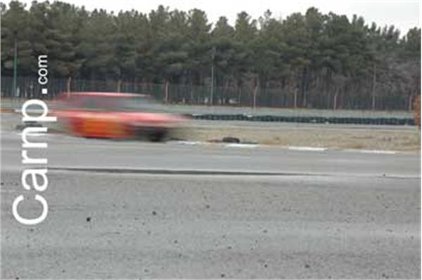 race for sell 11/12/85 41