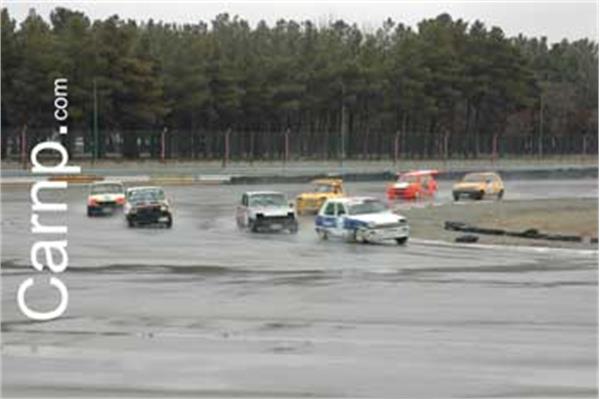 race for sell 11/12/85 2