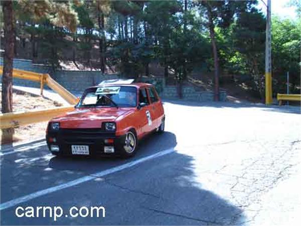 غار کتله خور 1