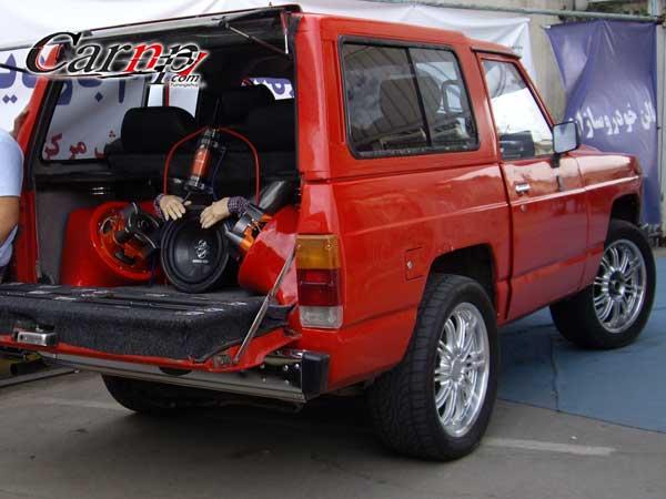 carnp tuning show 21