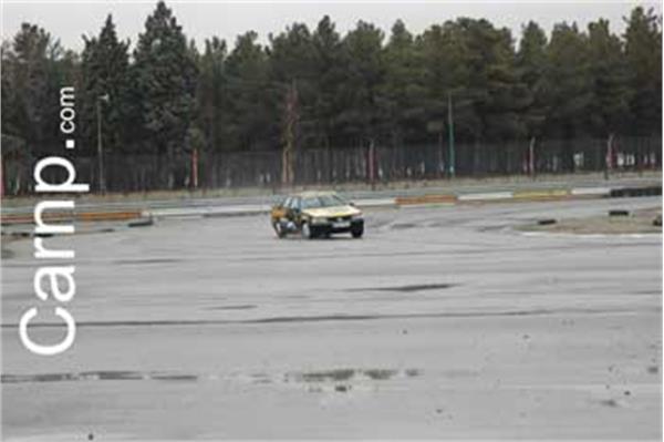 race for sell 11/12/85 50