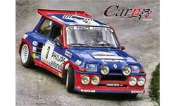 Renault R5 photo 17