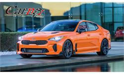 kia tuning  cars 37