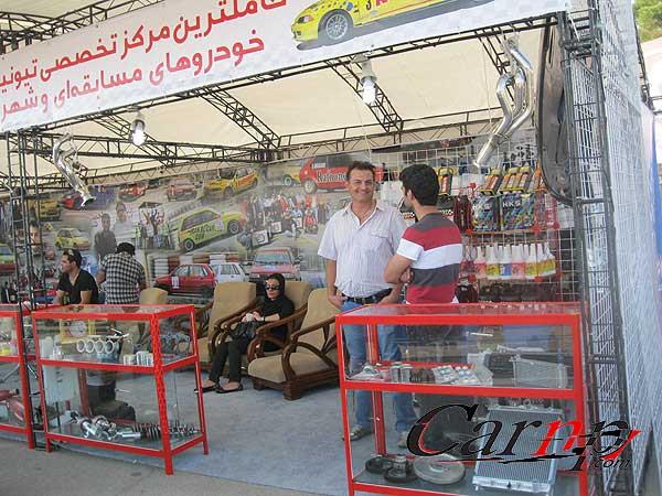 نمایشگاه اسپرت 1389 6