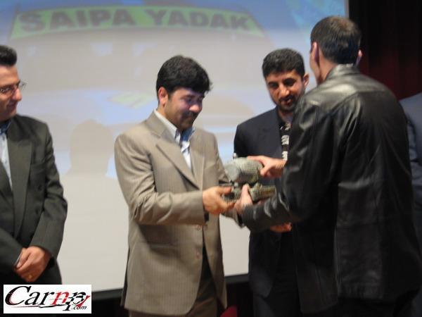 Iran Rally Shiraz 86 32