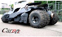 batman car 6