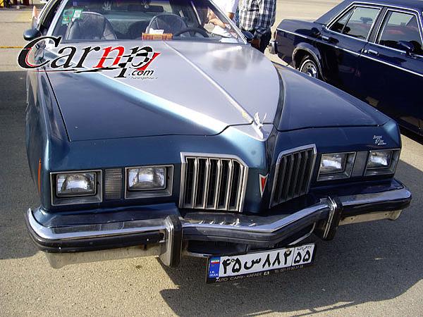 هشت سیلندر 11