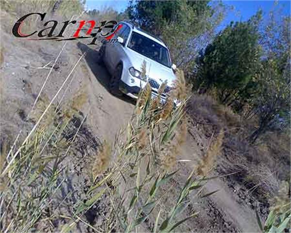 دو دیفرانسیل 19