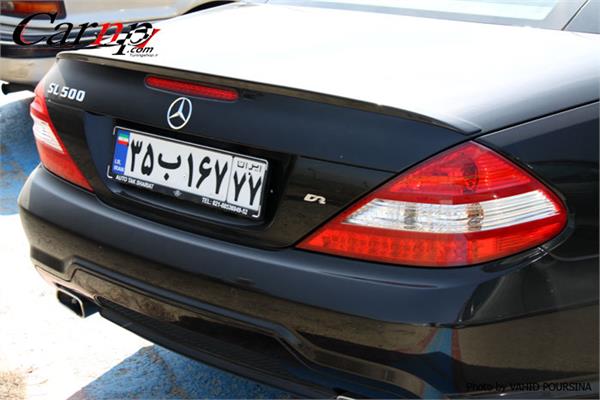 کلوپ های CARNP 13