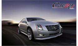 BEST CAR 12