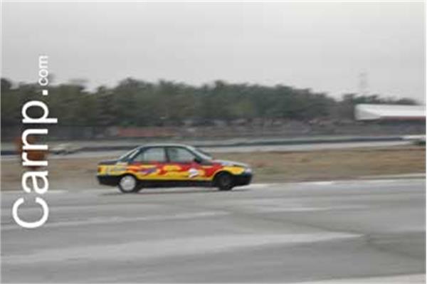 race for sell 11/12/85 49