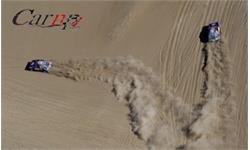 dakar 11