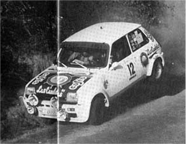Renault R5 photo 11