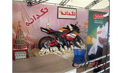 نمایشگاه اسپرت 1389 12