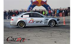 driftm 2