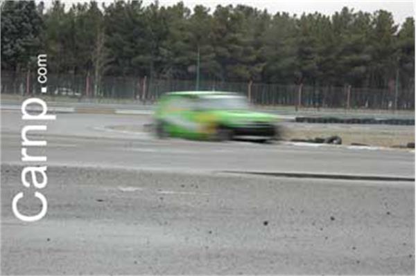 race for sell 11/12/85 47